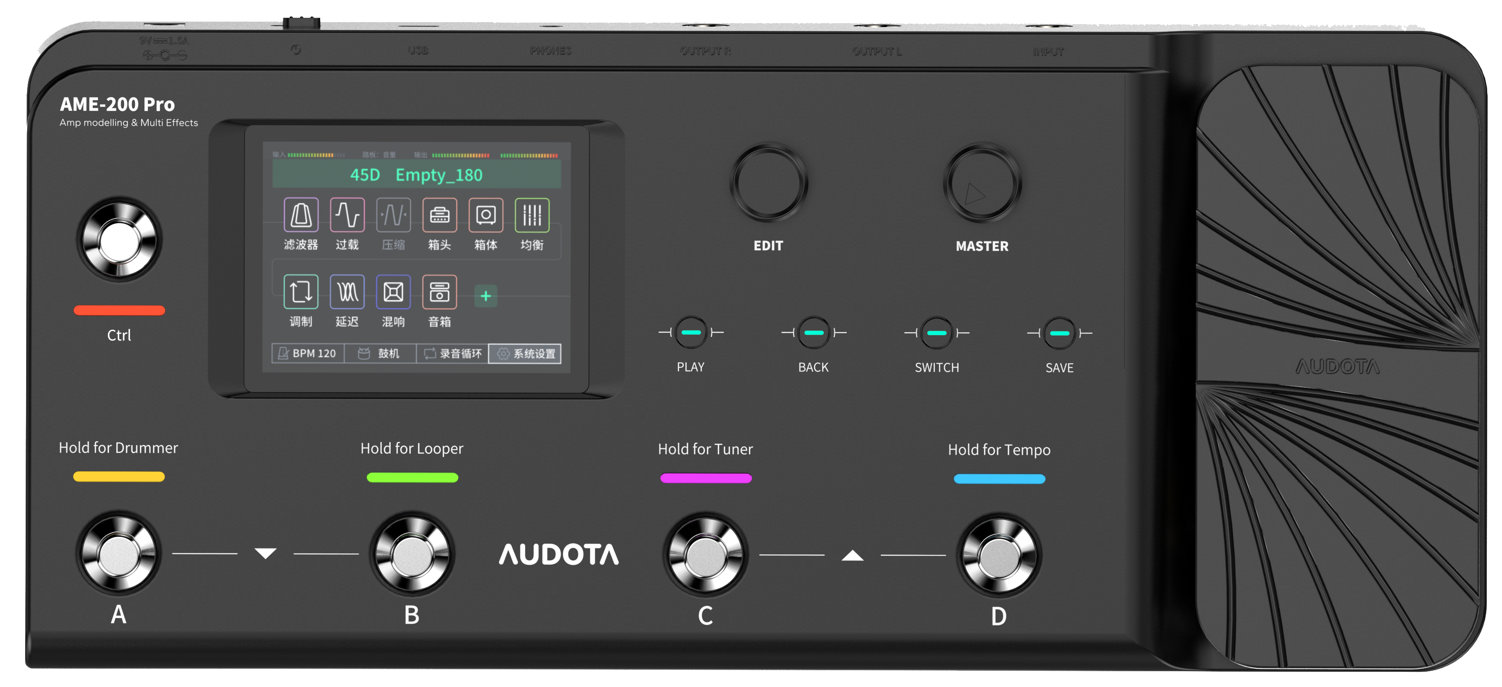 Audota AME-200 Pro